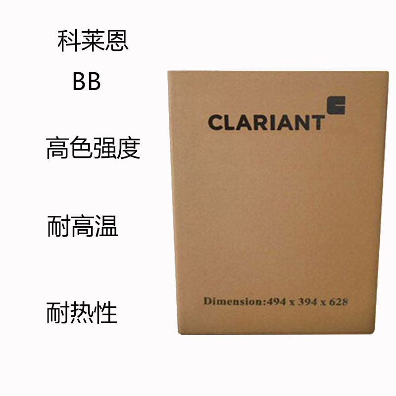 Clerian BB органический пигмент красный BB пластик высокая цветовая прочность высокая температура устойчивость термостойкость кислотно-щелочная стойкость