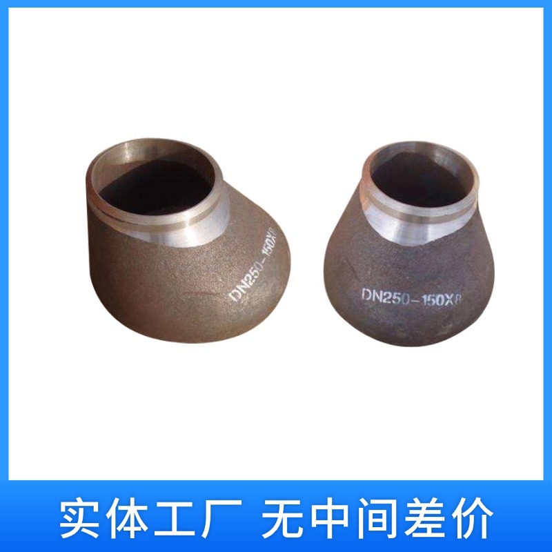 304 Stainless Steel Reducing Pipe Concentric Eccentric Reducing Pipe Stamped and Rolled Bell Mouth Welded Reducing Pipe