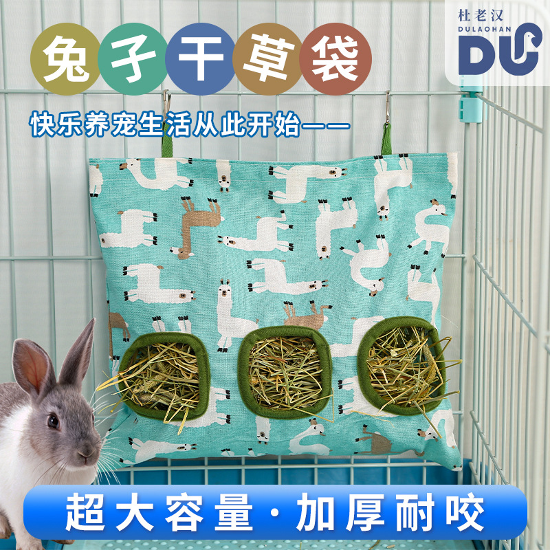 Cross-Border Rabbit Grass Bag Feeding Grass Rack Wholesale Rabbit Guinea Pig Guinea Pig Hanging Hay Feeding Bag Rabbit Grass Bag