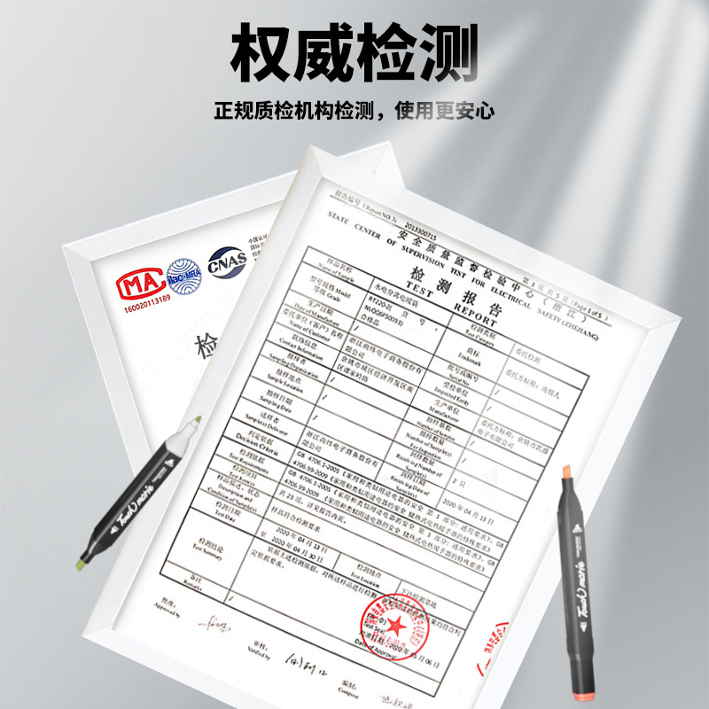 Factory Direct Supply Marker Pen Set Wholesale Color Pen Double-Ended Oily Alcohol Watercolor Pen Student Children Color Strokes