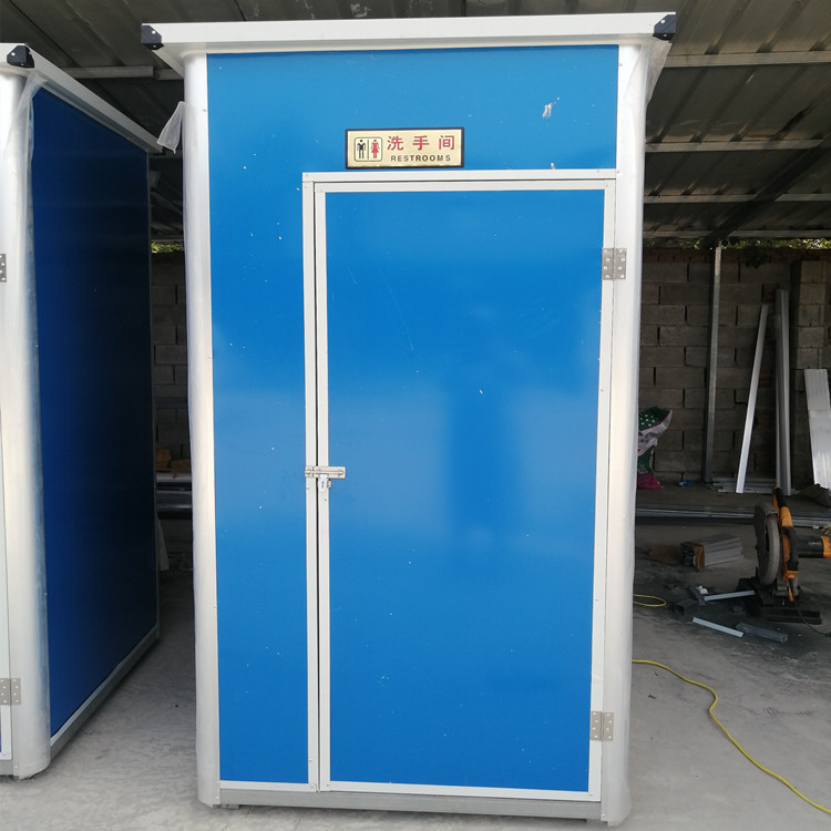 Color Steel Sandwich Panel Mobile Public Toilet for Rural Renovation, Scenic Area Public Restroom, New Rural Toilet