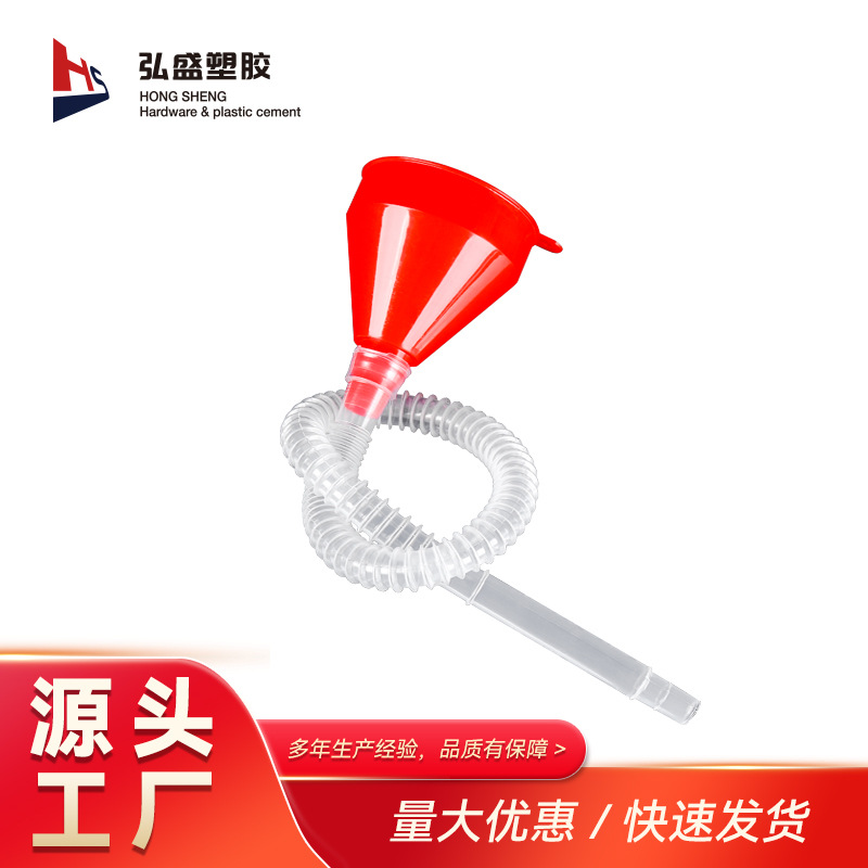 Заводская горячая продажа пластиковых воронок для топлива для автомобилей и мотоциклов с фильтром, утолщенная воронка для бензина и масла