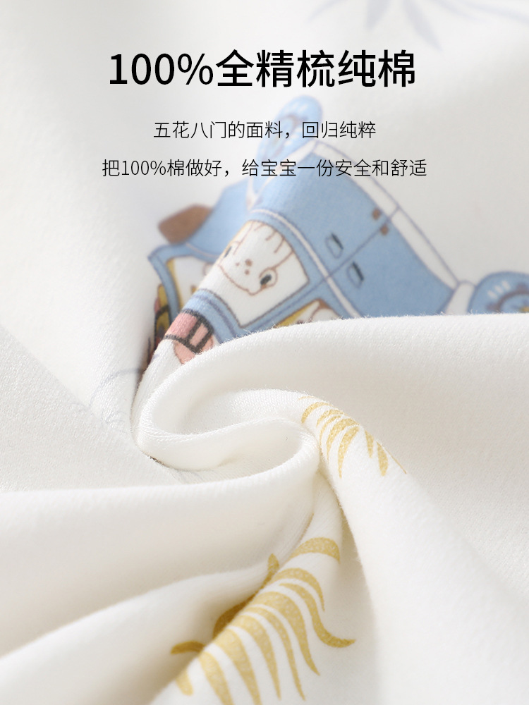 Children's Autumn Clothes and Pants Cotton Class A Spring and Autumn Baby Infant Split Clothes Pajamas Home Clothes Underwear suit