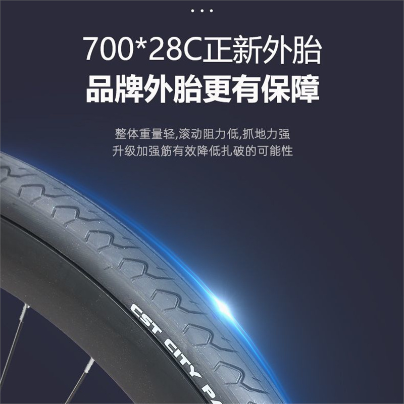 Permanent Aluminum Alloy Variable Speed Bicycle for Adults, One-Piece Racing Bicycle for Male and Female Students, Oil Brake, Youth Road Bicycle
