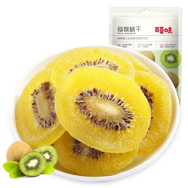 Herbal flavor kiwi fruit dried 108g box gauge 60 packaging sweet and sour fruit dried kiwi fruit dried candied snacks