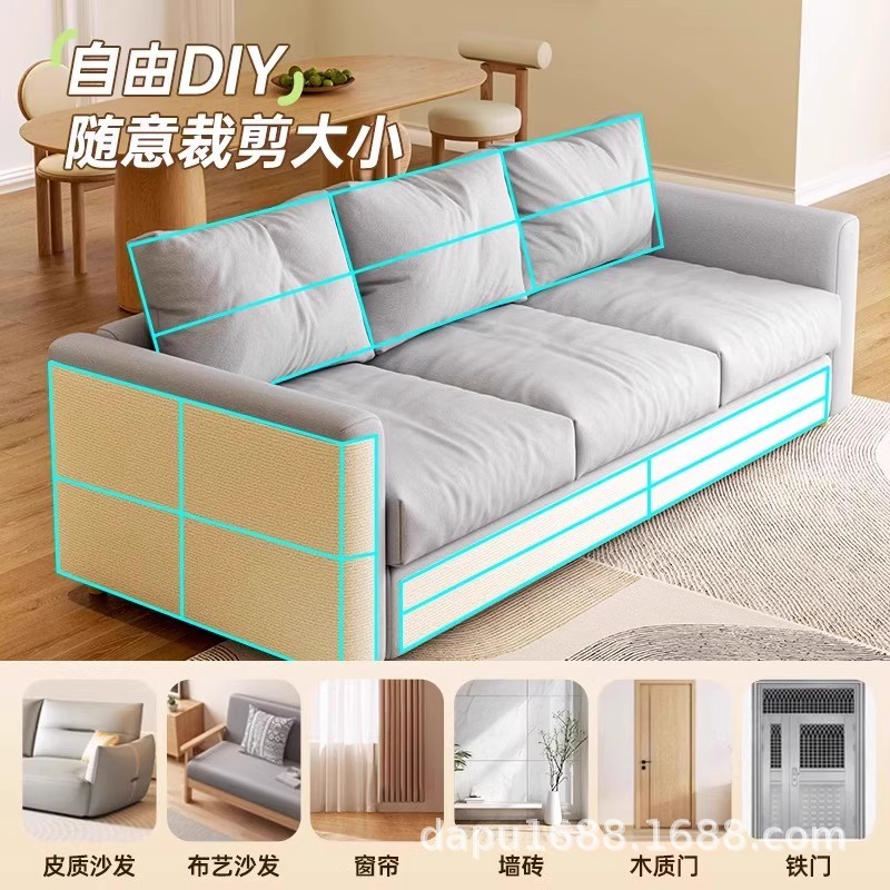 Factory Direct Sales, Exclusive Order for Large Customers, Cat Scratching Pad, Sofa Protective Pad, Cat Scratching Board