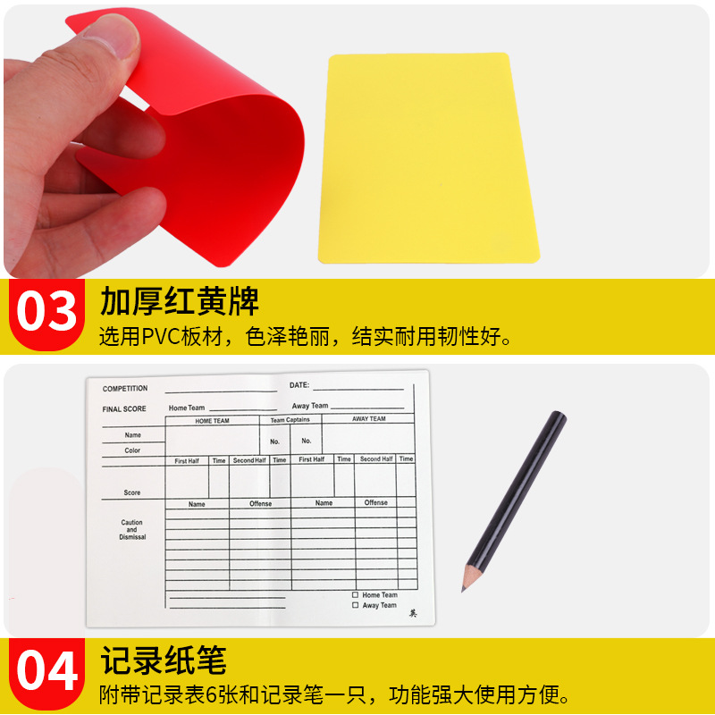 Football Thickened Red and Yellow Card Record Book Red and Yellow Card Referee Tool with Leather Holster Recording Paper Pencil for Referee