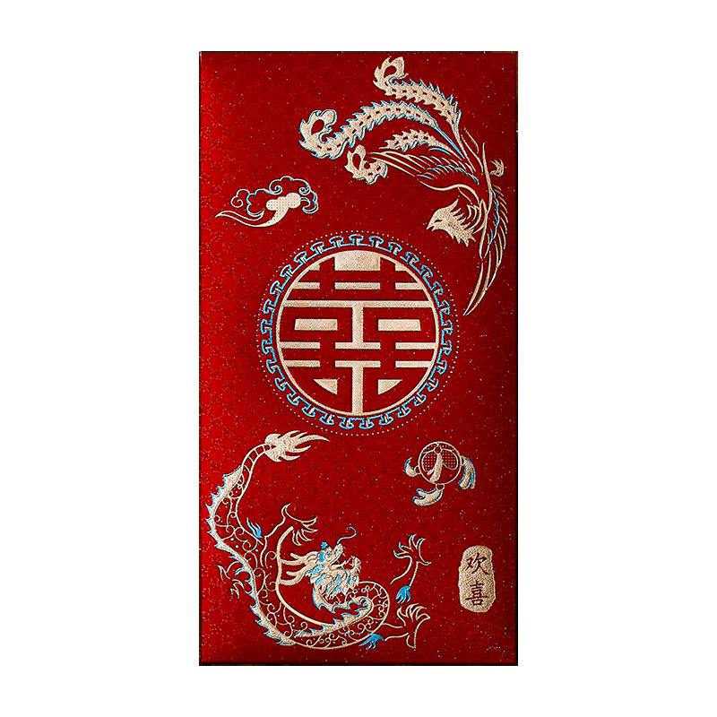 New Style Personalized Medium-Sized Red Envelope with the Word "Happy Marriage" for Weddings, Creative Wedding Gift Envelope