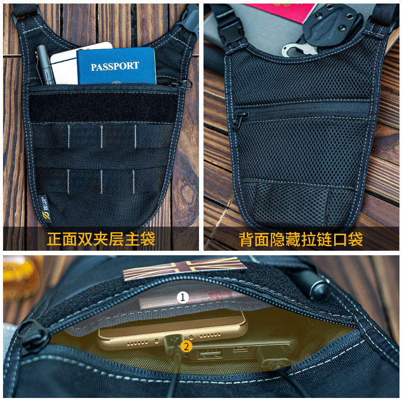 Zone 7 Spider Underarm Invisible Shoulder Crossbody Bag Agent Personal Anti-Theft Wallet Military Fan Underarm Hidden Secret Bag