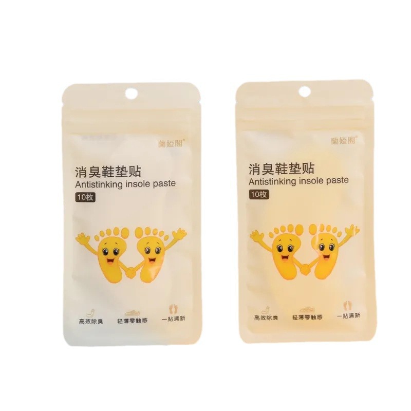 Disposable Portable Foot Odor Removal Basketball Shoes Odor Removal Sticker Odor Removal Foot Sweat Absorbing Fragrance Insoles Deodorant Artifact