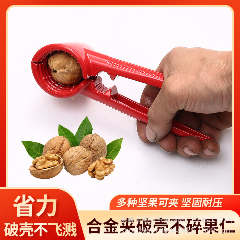 Factory Direct Supply of New Household Multi-Functional Walnut Clamp, Corer Clamp, Walnut Nut Artifact, Hazelnut Pliers