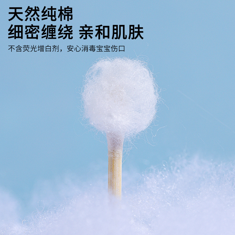 Double-headed 100 PCs cotton swab wooden stick makeup cotton stick cotton ear cleaning cotton ball makeup remover cotton stick pointed round head