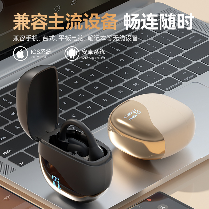 Translation Headset Business Travel Abroad Meeting Foreign Language M62 Bluetooth Headset OWS Ear-Hanging New Cross-Border Plating
