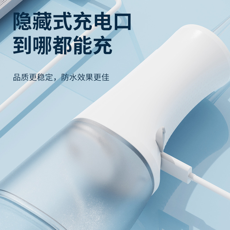 Electric High Frequency Pulse Dental Scaler Multifunctional Oral Cleaner Intelligent Telescopic Portable Rechargeable Dental Scaler