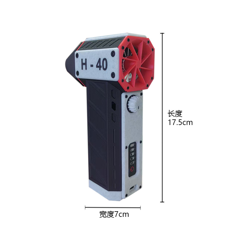 Violent turbo fan blowing suction integrated 600g thrust ultra-long endurance snow blowing water 40 ducted fan