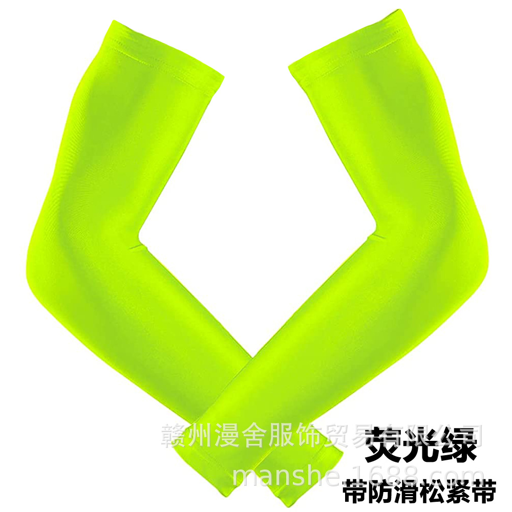 Summer Ice Silk Arm Protective Riding Sports Sleeve Driving Hand Sleeve Sports Arm Sleeve Fishing Winter Fleece Protective Arm