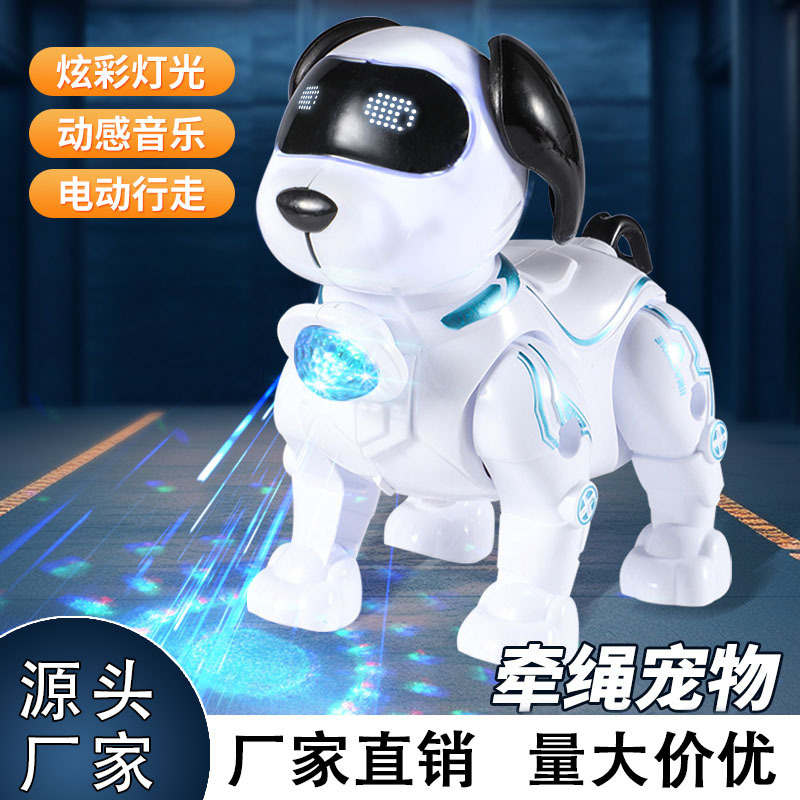 Детский электрический поводок для собаки с эффектом звука, механическая игрушка для собак оптом