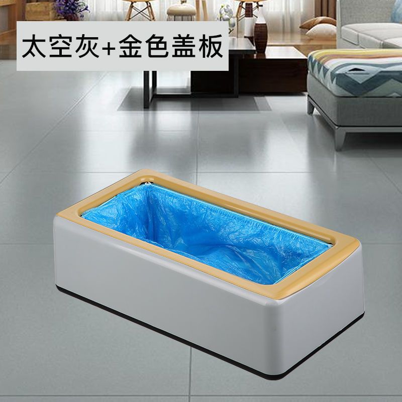 Tao Ye Shoe Cover Machine Fully Automatic New Intelligent Shoe Film Machine Shoe Cover Machine Shoe Cover Foot Box Foot Cover Home Office