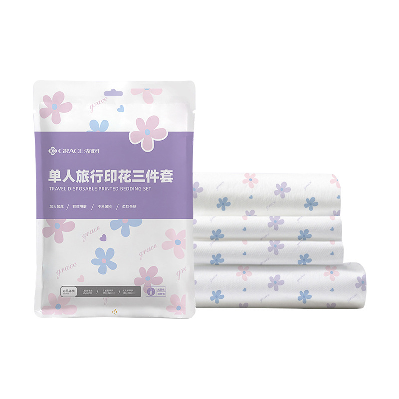 Grace Disposable Four-Piece Double Travel Printed Bedding Set for Business Trips and Hotels, Thickened and Dirt-Resistant Ja2136