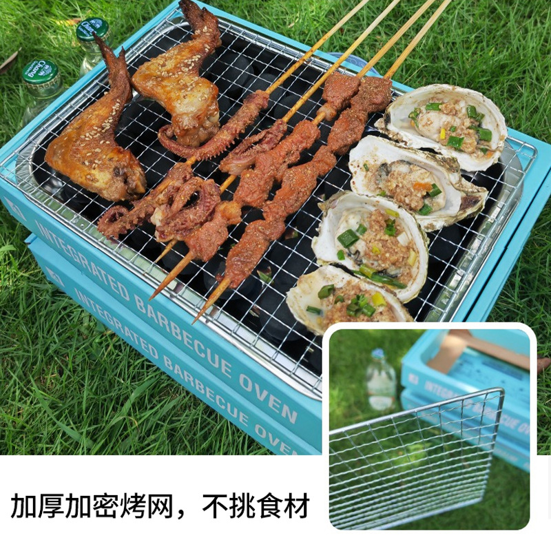 Integrated Disposable Barbecue Grill for Outdoor Picnic Team Building with Less Smoke Stainless Steel Kraft Paper Quick-Burning Charcoal Barbecue Grill