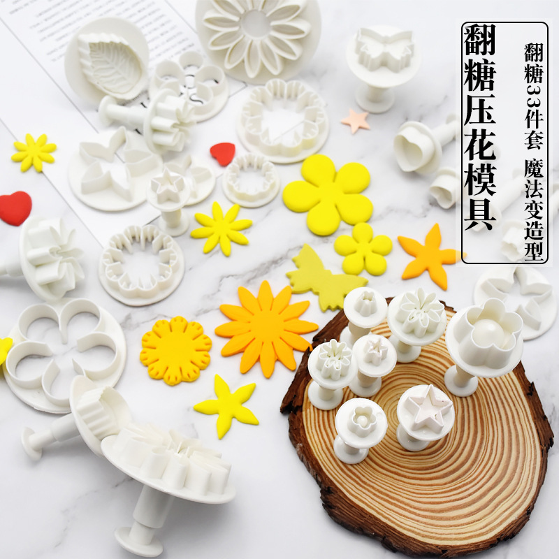 Набор инструментов для выпечки 33 предмета, сахарные инструменты, формы для тортов и печенья, оптовая продажа