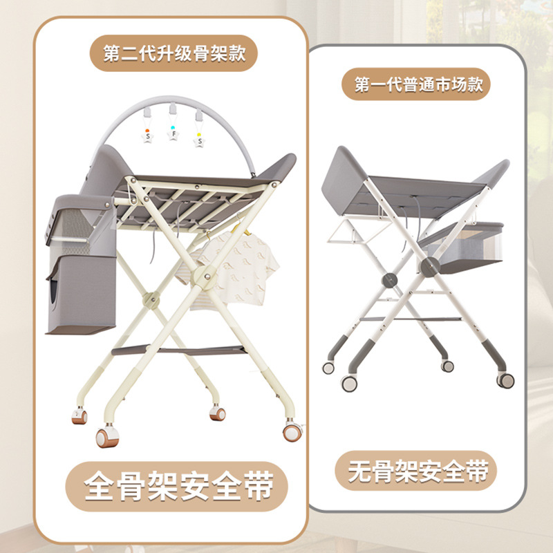 Diaper table baby nursing table baby diaper changing table newborn bath massage touch table foldable multifunctional