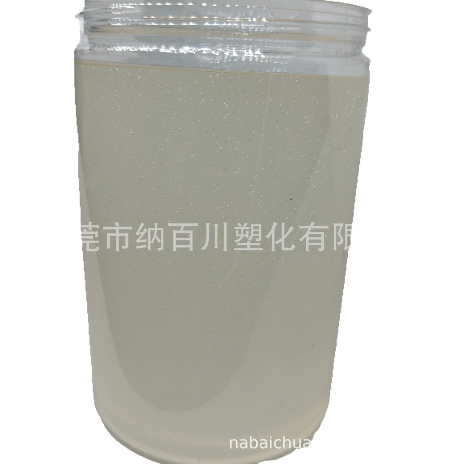 Liquid Butadiene Rubber, High Elasticity and Wear Resistance, Viscous Butadiene Rubber Raw Materials, Shoe Manufacturing Industry, Etc