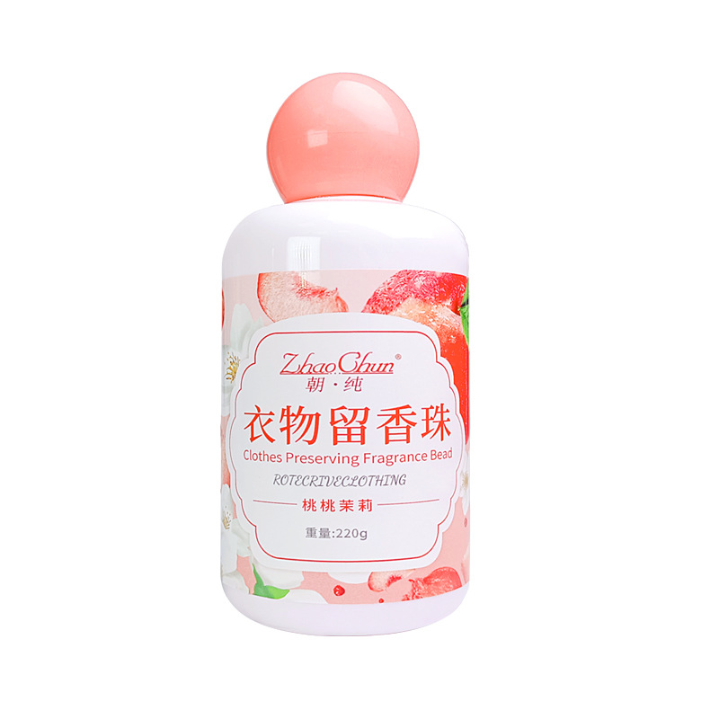Chao Chun 220g protective clothing leaving fragrant beads supple protective clothing lasting fragrant protective clothing fragrant beads microcapsules fragrant beans wholesale