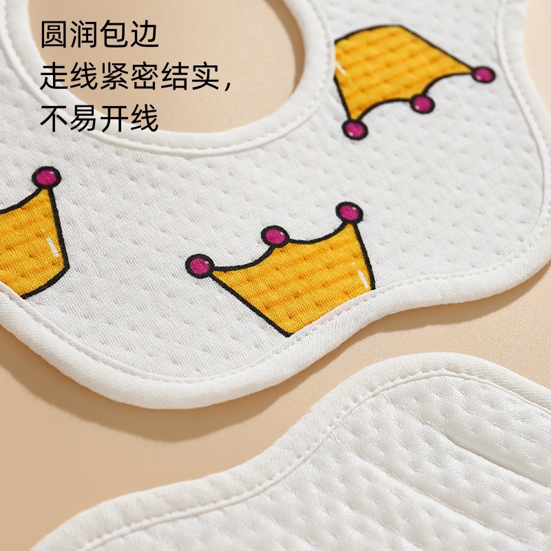 Class A newborn baby saliva towel cotton waterproof knitted petal bib bib double hidden buckle soft absorbent