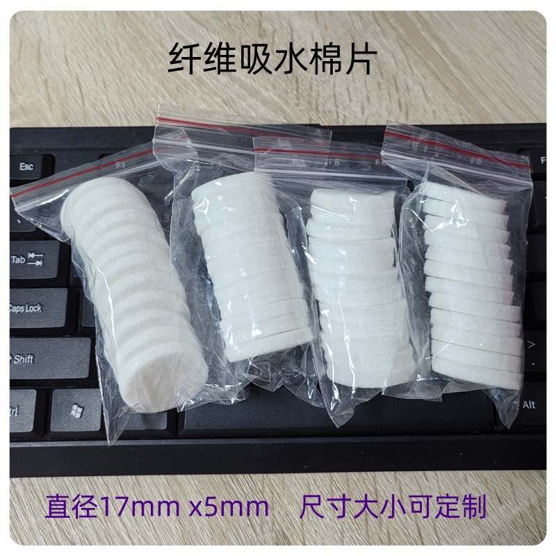 Круглая ароматерапевтическая волокнистая хлопковая впитывающая и маслосодержащая полиэфирная хлопковая губка для парфюмерии
