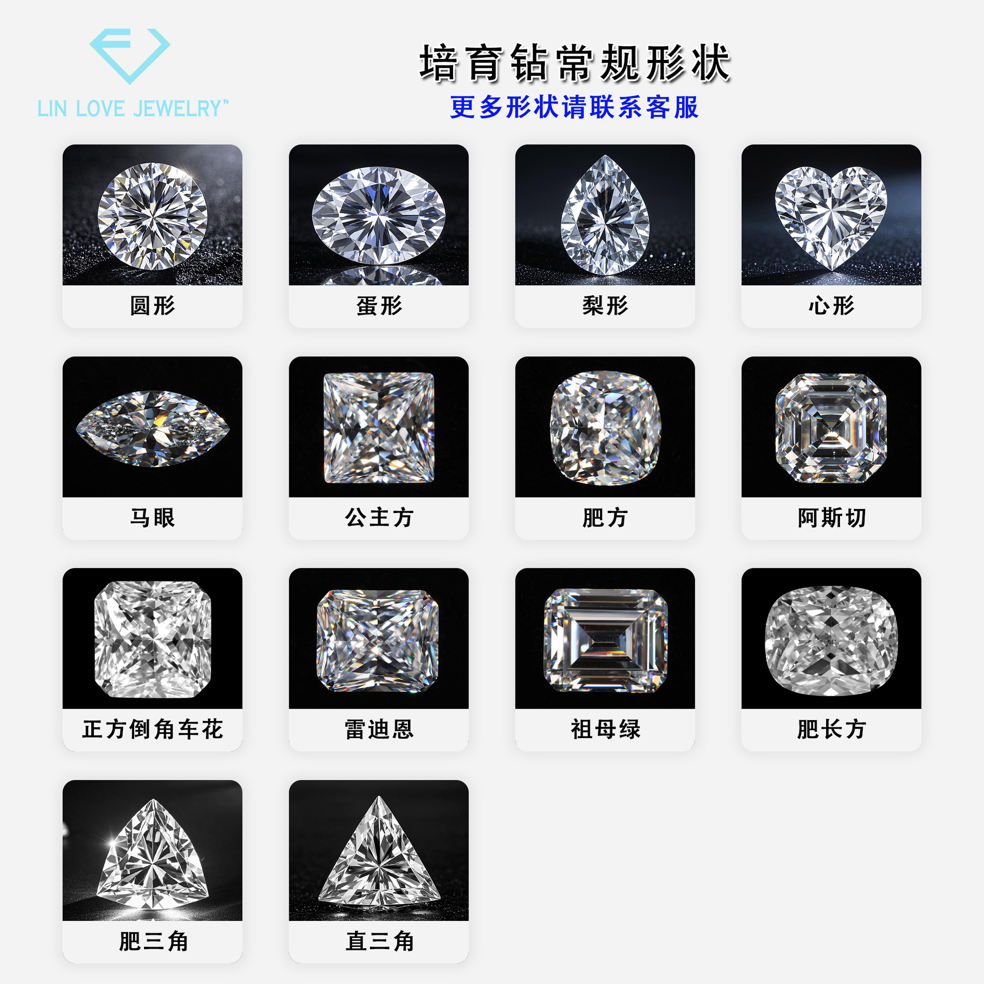 D Color Ultra-White Genuine Round Moissanite Moissanite Carat Round Eight Hearts and Eight Arrows 3Ex Cut Vvs1