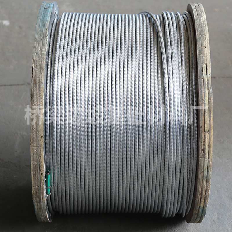 Hot-Dip Galvanized Steel Stranded Wire, Flexible Steel Stranded Wire, Steel Stranded Wire for Shrimp Shed Agricultural Cable 12.7/15.2/17.8