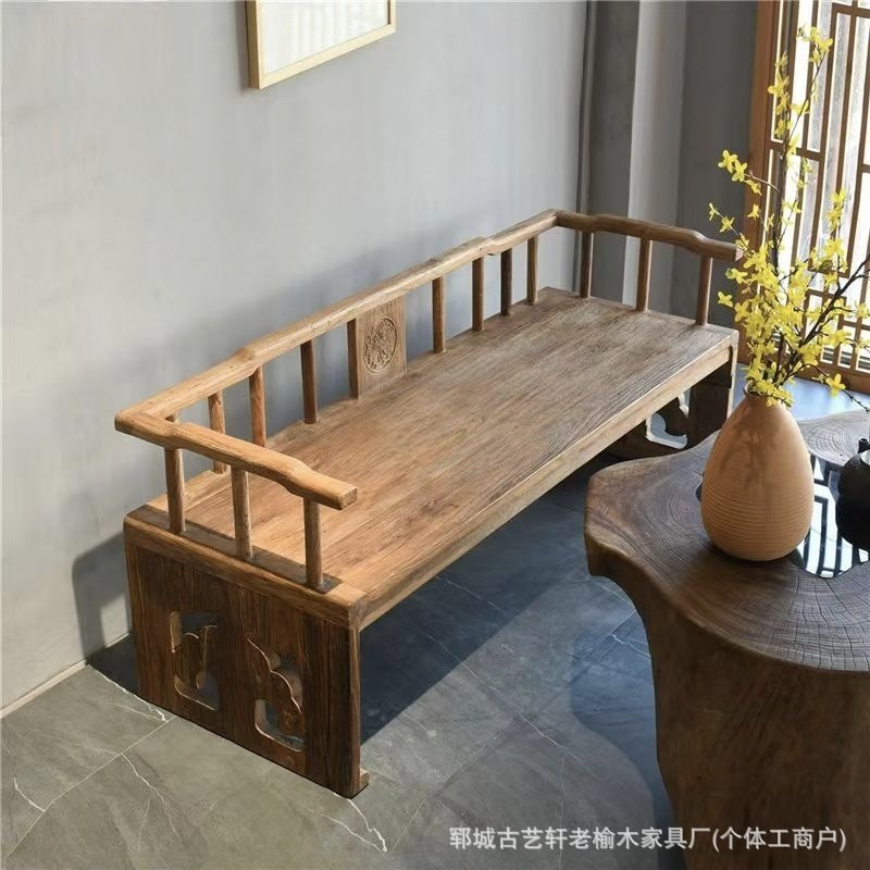 Chinese Wabi-Sabi Style Solid Wood Old Elm Tea Table and Chair Set, Folding Sofa Chair, Weathered Board, Luohan Bed for Guests