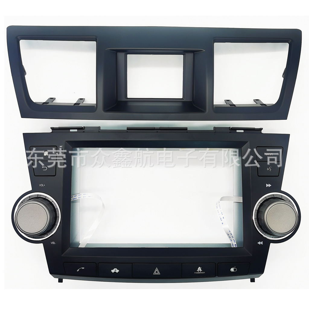 Android Screen Navigation Face Frame Set with Versatile Frame Suitable for 07 Toyota Highlander Highlander Central Control Modification