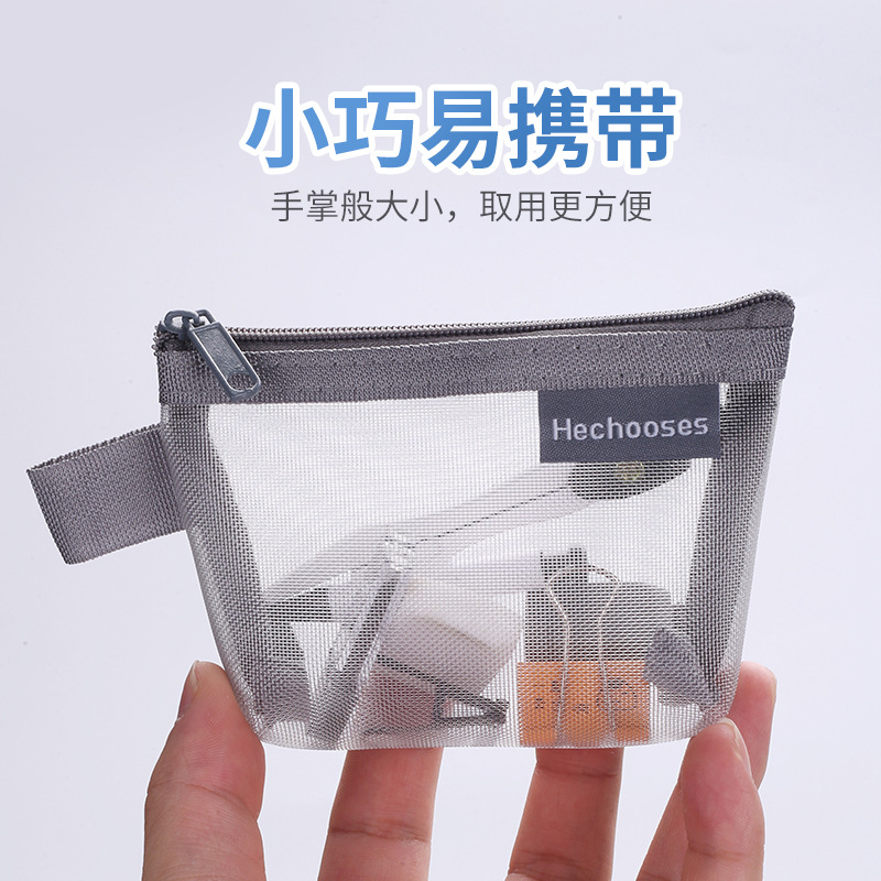 Simple Nylon Stereo Triangle Mesh Coin Wallet Large Capacity Key Case Card Bag Coin Bag Transparent Storage Bag