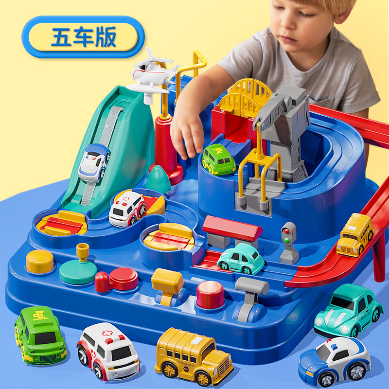 Children's Car Adventure Toy Small Train Track Kidsren Girls Boys 3 Years Old 4 Baby Educational Toys