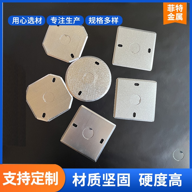 Iron Box Cover 86 Type Iron Cover Lamp Head Box Octagonal Junction Box Thickeneded Non-Hole Concealed Box Cover Galvanized Cover 20