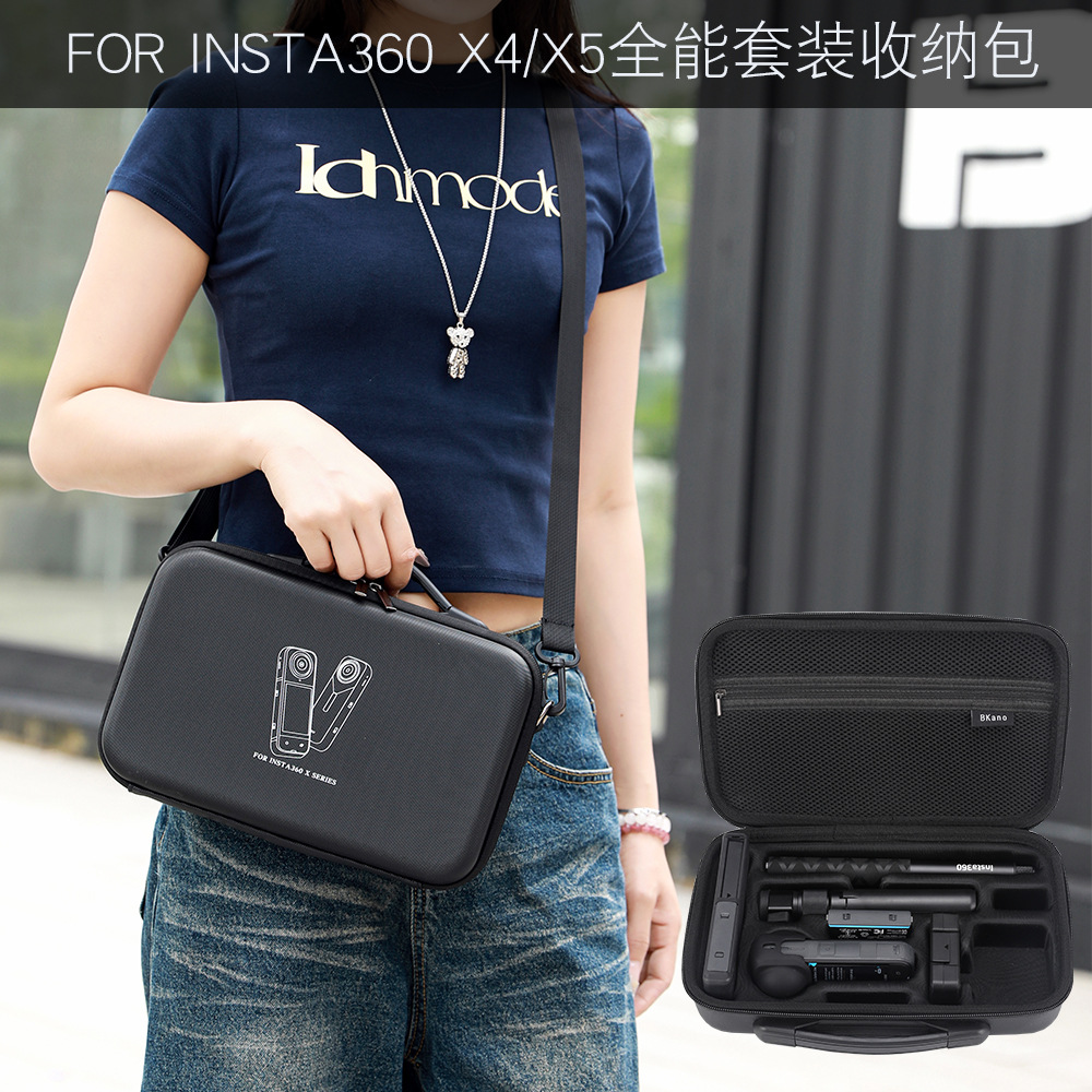 Сумка для косметики Bkano для Shadow Stone Insta360 X5, универсальная сумка