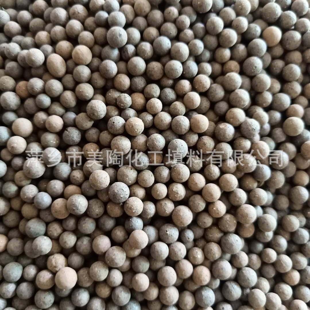 Озоновый катализатор электролитический катализатор для очистки сточных вод катализатор для сточных вод высокой и низкой концентрации