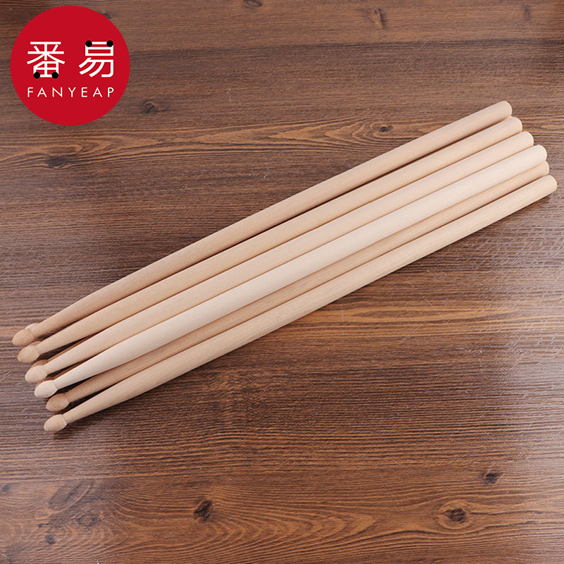 Free Shipping/10Y Drumsticks/Drum Set Aa1S60-Wooden Solid Wood Professional for Children and Adults Practice