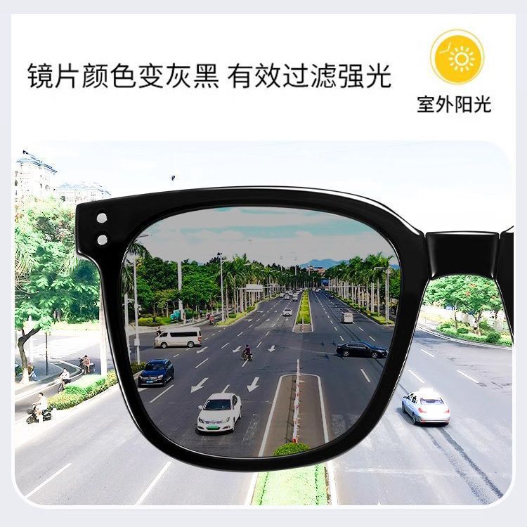 Night Vision Glasses for Driving, Sunglasses for Men, Night Driving Anti-High Beam Night Vision Goggles, Sunglasses for Women, Anti-Glare