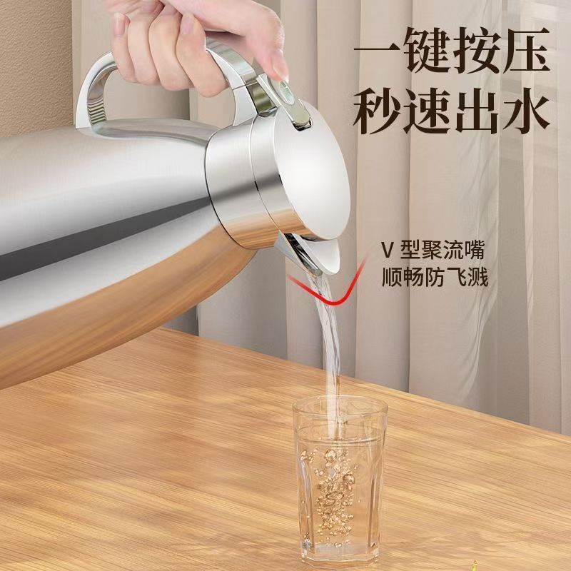 304 Stainless Steel Heat Preservation Pot Household Commercial Wholesale Restaurant Restaurant Kettle Tea House Teapot Large Capacity Warm Kettle