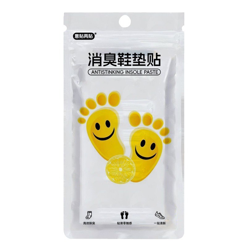 Deodorizing and Odor-Removing Artifact, Shoe Deodorizing Patch, Foot Odor, Basketball Shoe Deodorant, Long-Lasting Fragrance, Foot Sweat Insole