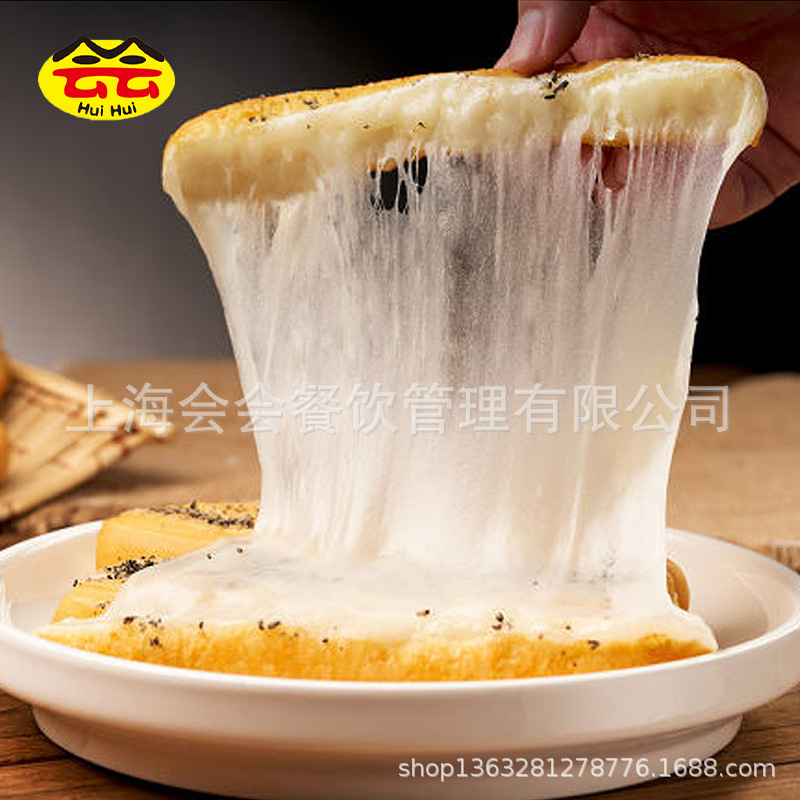 Qianwei Yangchu Glutinous Rice Fried Dough Sticks 284g Fried Breakfast Air Fryer Semi-finished Black Sesame Flavor Brushed Dough Sticks