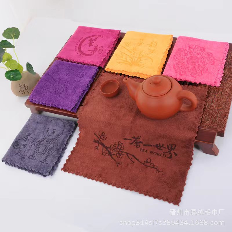 Tea Towel Absorbent Tea Towel Tea Table Rag Thickened Pot Towel Kung Fu Tea Towel Tea Pad Small Square Towel Set Logo