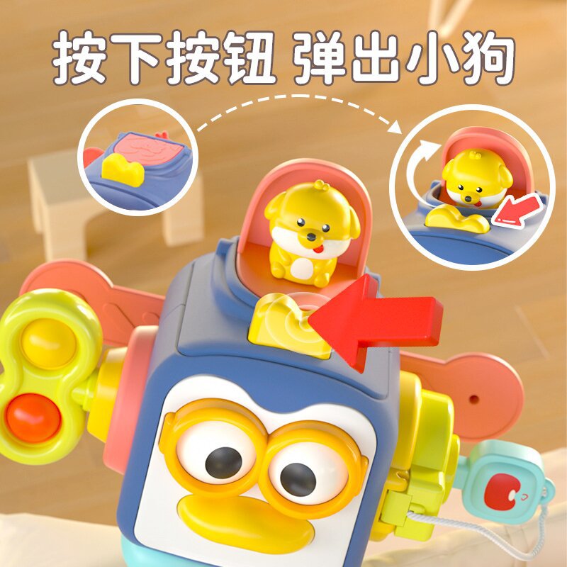 Cross-Border Baby Penguin Busy Ball Montessori Hexahedral Early Education Educational Toy 1-2 Years Old Baby Hengguan By207