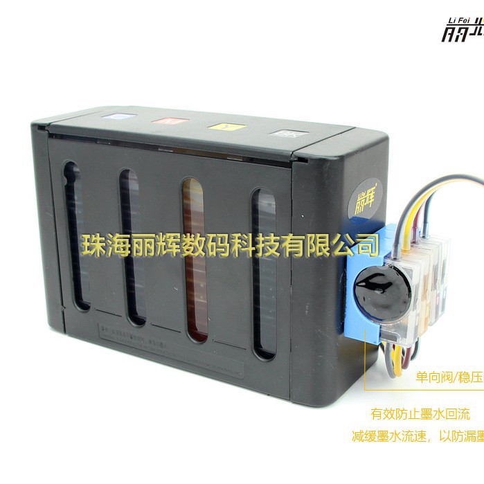 Suitable for Hp Hp 8210 8710 8730 8740 Printer 952 953 954 955 Ink Cartridge Supply
