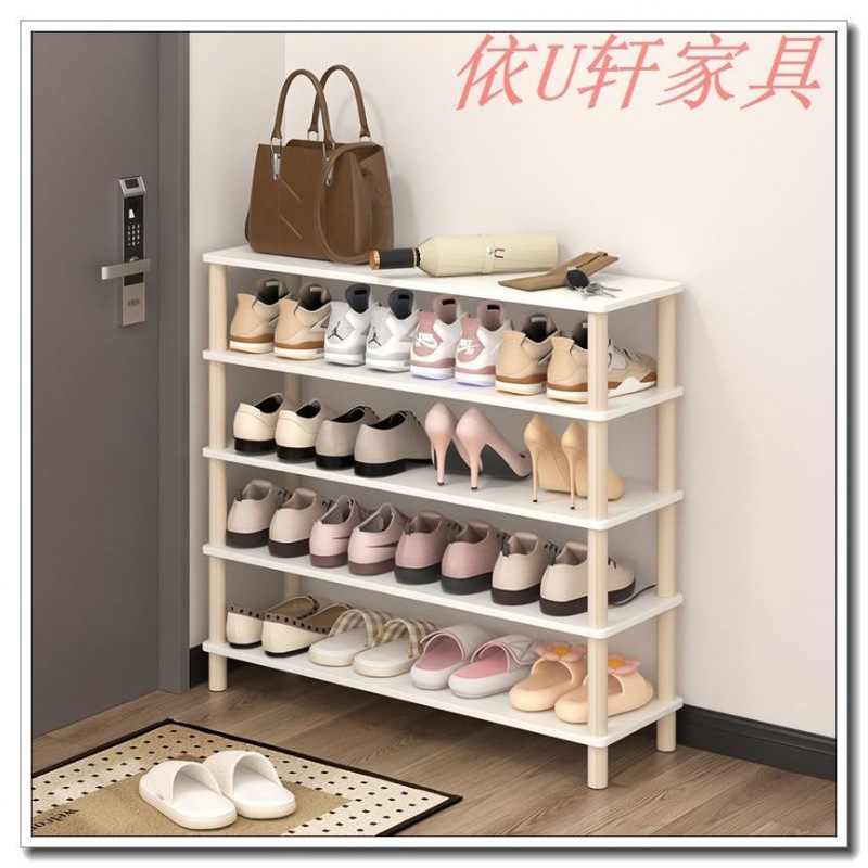 Простой многоуровневый обувной шкаф для аренды, узкий шкаф для обуви, экономия пространства для студентов