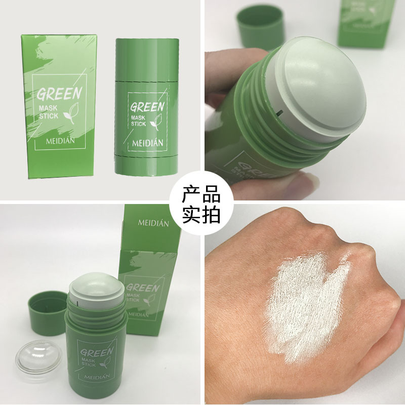 Cross-Border Popular Green Tea Solid Mask Stick to Clean Skin, Face Wash, Oil Control Smear-Type Mud Mask Stick, Spot Mask Stick