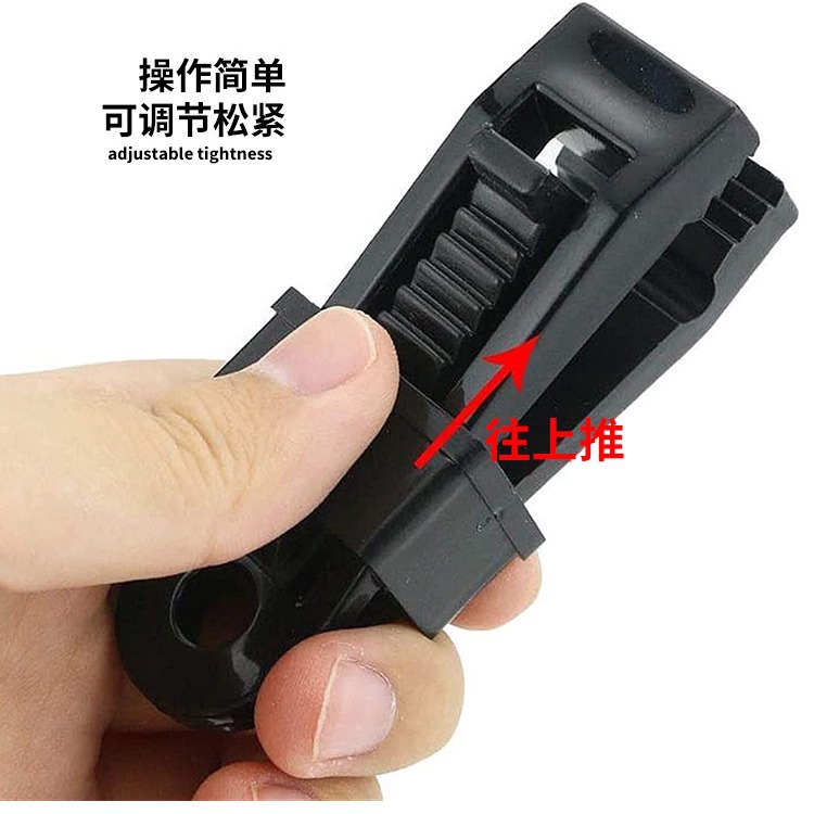 Outdoor Tent Canopy Windproof Fixed Clip Outdoor Wind Rope Buckle Additional Pull Point Hanging Buckle Plastic Clip Safety Buckle